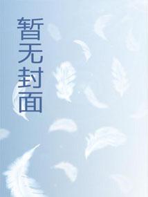 晋末长剑百度